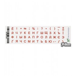 Наклейки на клавиатуру прозрачные Grand-X GXTPGW MINI, 52 клавиш, (русские, красные)