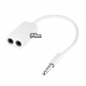 Аудіо двійник AUX (3,5mm.) / 2-in-1 / Classic White