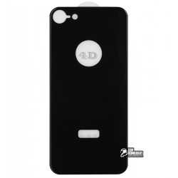 Закаленное защитное стекло для iPhone 8, 4D Glass, на заднее стекло, черное