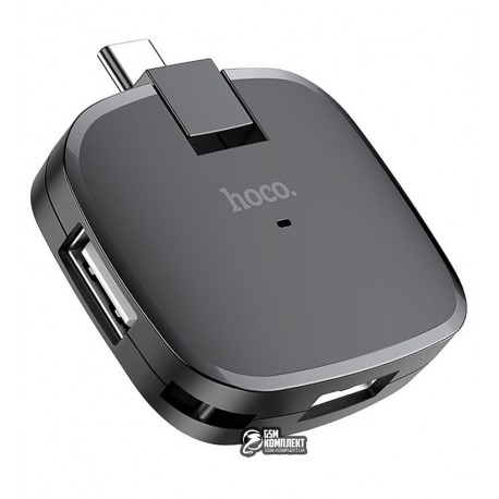 Type-C-хаб HOCO HB11 Type-C to three-port USB converter