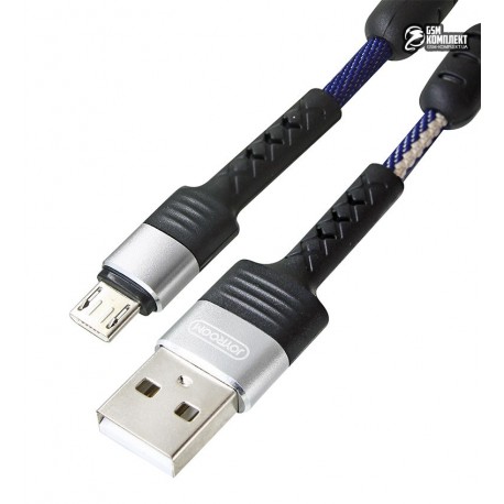 Кабель Micro-USB -USB, Joyroom S-M372 Portable magnetic short, короткий, 0.15м