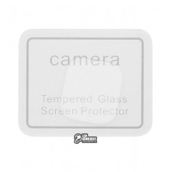 Закаленное защитное стекло на камеру для Samsung G960 Galaxy S9, 0,3мм, 2,5D, прозрачное