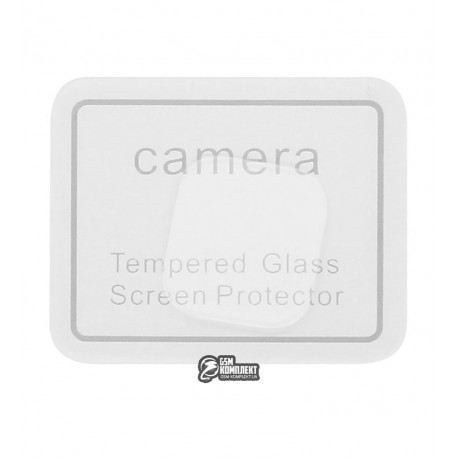 Закаленное защитное стекло на камеру для Samsung G960 Galaxy S9, 0,3мм, 2,5D, прозрачное