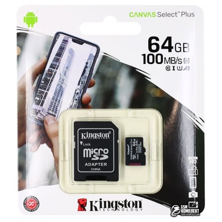 Карта памяти 64 Gb microSD Kingston UHS-I Canvas Select Plus R100Mb/s