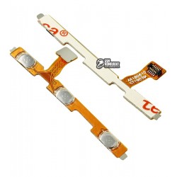 Шлейф для Xiaomi Redmi 6, Redmi 6A, кнопок звука, кнопки включения, боковых клавиш Шлейф для Xiaomi Redmi 6, Redmi 6A, кнопок звука, кнопки включения, боковых клавиш