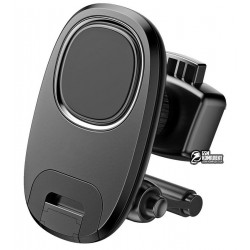 Автотримач Magnetic CT182, магнітний, в решітку