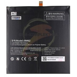 Акумулятор Xiaomi Mi Pad 3 Акумулятор Xiaomi Mi Pad 3