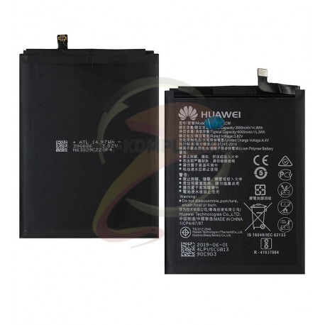 Аккумулятор HB306689ECW Huawei Y7 (2019), Li-ion, 3,82 B, 3400 мАч
