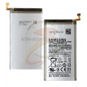 Акумулятор EB-BG975ABU для Samsung G975 Galaxy S10 Plus, Li-ion, 3,85 B, 4100 мАг, Original (PRC)