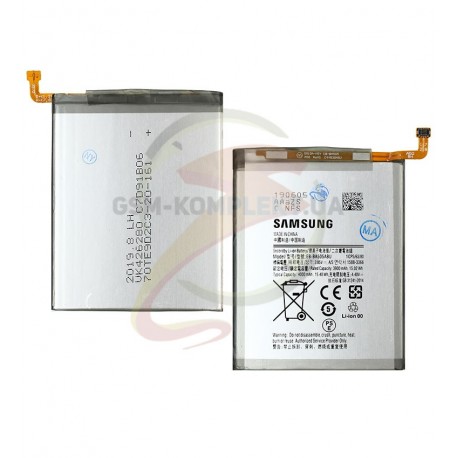 Аккумулятор EB-BA505ABU для Samsung A205/A305/A505 Galaxy A20/A30/A50 (2019), Li-ion, 3,8 В, 2300 мАч