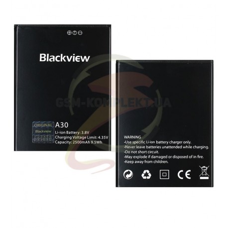Аккумулятор для Blackview A30, Li-ion, 2500мАч