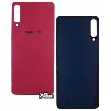 Задняя панель корпуса для Samsung A750 Galaxy A7 (2018), розовая