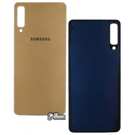Задняя панель корпуса Samsung A750 Galaxy A7 (2018), золотая