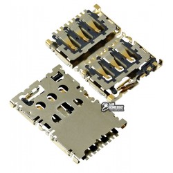 Коннектор SIM-карты для HTC Desire 530, Desire 820 Коннектор SIM-карты для HTC Desire 530, Desire 820