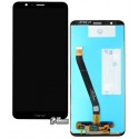 Дисплей для Huawei Honor 7X, черный, с тачскрином, High quality, BND-L21