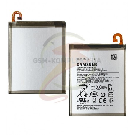 Аккумулятор EB-BA750ABU N для Samsung A105F/DS Galaxy A10, M105F/DS Galaxy M10, Li-Polymer, 3,85 B, 3300 мАч