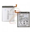 Акумулятор EB-BA202ABU для Samsung A202F / DS Galaxy A20e, Li-Polymer, 3,85 B, 2920 мАг