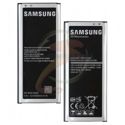 Аккумулятор EB-BN915BBE для Samsung N915F Galaxy Note Edge, Li-ion, 3,7 В, 3000 мАч