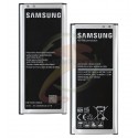 Аккумулятор EB-BN915BBE для Samsung N915F Galaxy Note Edge, Li-ion, 3,7 В, 3000 мАч