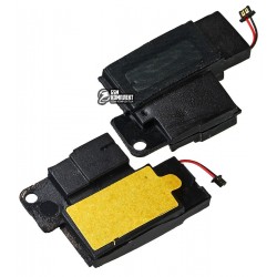 Звонок для ASUS ZenFone 5 (A501 CG) , в рамке