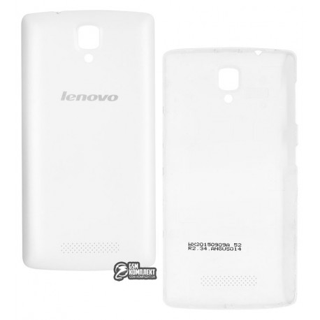 Задняя крышка батареи для Lenovo A1000, белая