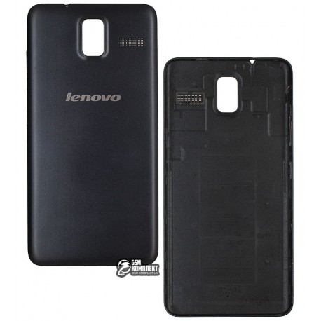 Задняя крышка батареи для Lenovo S580, чёрная