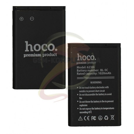 Аккумулятор Hoco BL-5C для Nokia 1100