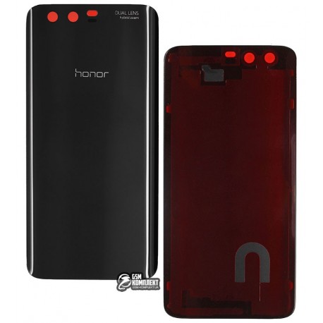 Задняя панель корпуса для Huawei Honor 9, черная