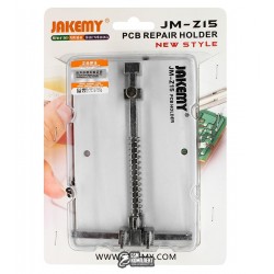 Держатель плат Jakemy Z15