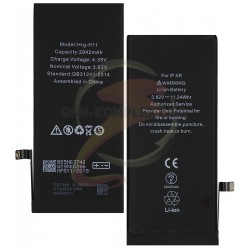 Аккумулятор для Apple iPhone XR, Li-ion, 3,82 В, 2942 мАч Аккумулятор для Apple iPhone XR, Li-ion, 3,82 В, 2942 мАч
