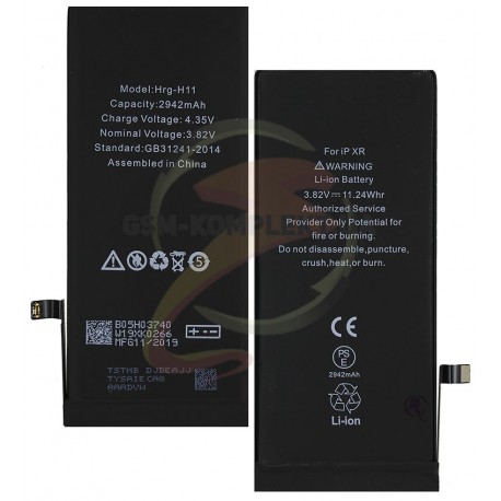 Аккумулятор для Apple iPhone XR, Li-ion, 3,82 В, 2942 мАч