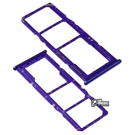 Держатель SIM-карты Samsung A207F/DS Galaxy A20s, фиолетовый
