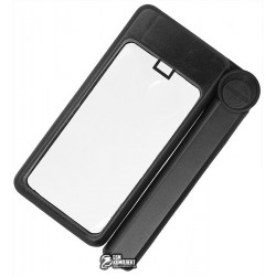 Лупа ручная складная MG84207 прямоугольная, 2x d100х50мм, 8x d20мм, Led подсветка Лупа ручная складная MG84207 прямоугольная, 2x d100х50мм, 8x d20мм, Led подсветка