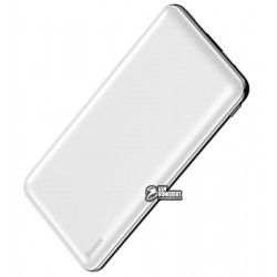 Power bank Baseus Simbo Fast Charge 10000mAh, белый