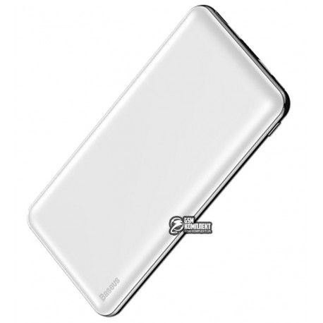 Power bank Baseus Simbo Fast Charge 10000mAh, белый