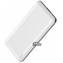 Power bank Baseus Simbo Fast Charge 10000mAh, білий