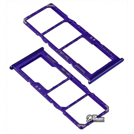 Держатель SIM-карты Samsung A307F/DS Galaxy A30s, фиолетовый