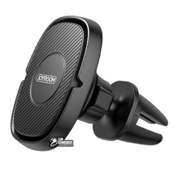 Автодержатель JOYROOM ZS202 car holder air outlet, в решетку