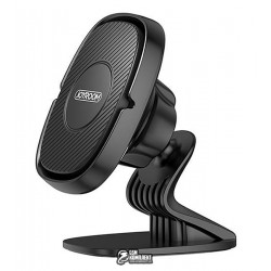Автодержатель JOYROOM ZS202 car holder with holder