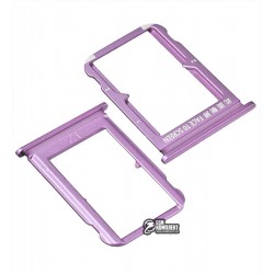 Держатель SIM-карты Xiaomi Mi 9 SE, фиолетовый