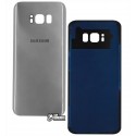 Задня панель корпусу для Samsung G955F Galaxy S8 Plus, сріблястий колір, оригінал (PRC), arctic silver