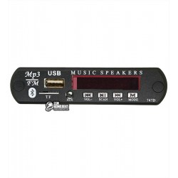 MP3 модуль з пультом і Bluetooth, WAV / APE / MP3 MP3 модуль з пультом і Bluetooth, WAV / APE / MP3