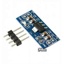AMS1117-2.5 модуль линейного понижающего преобразователя напряжения с малым падением buck step down DC-DC