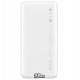 Power bank Xiaomi Redmi 20000 mAh, (QC3.0), белый (PB200LZM)