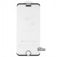 Закаленное защитное стекло iPhone 6/7/8, Rimless glass dustproof, 3D, черное