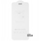 Закаленное защитное стекло iPhone 6/7/8, Rimless glass dustproof, 3D, белое