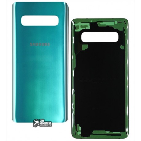 Задняя панель корпуса для Samsung G973 Galaxy S10, зеленая