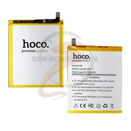 Аккумулятор Hoco BA711 для Meizu M6, Li-Polymer, 4,3 В, 3020 мАч