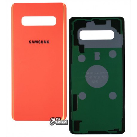 Задняя панель корпуса для Samsung G975 Galaxy S10 Plus, красная