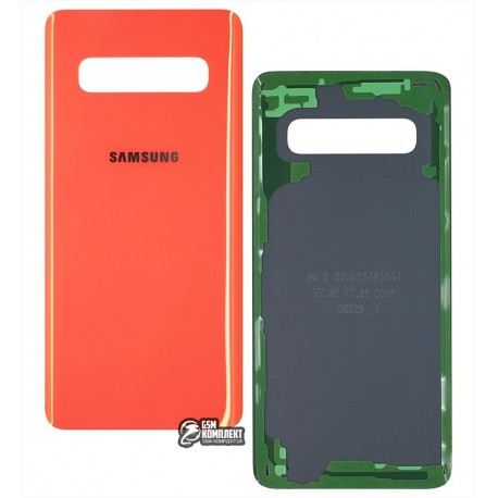 Задняя панель корпуса для Samsung G973 Galaxy S10, красная
